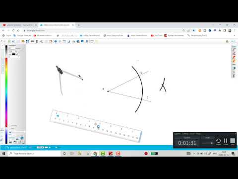 Tutorial 5: Bisect Given Angle | How to divide an angle into two equal parts