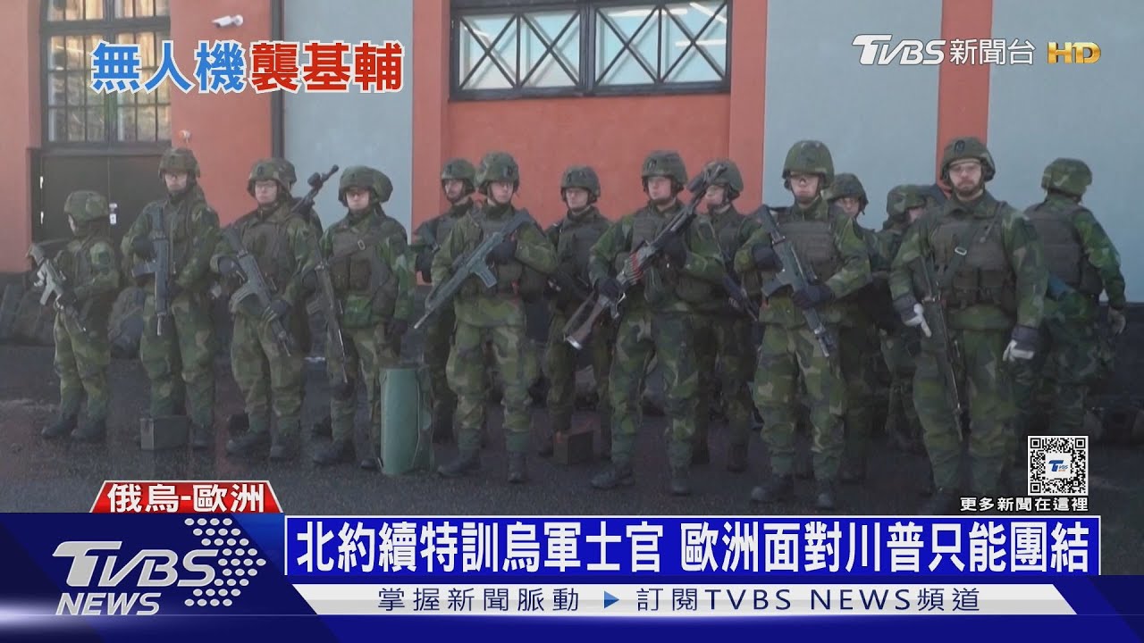 烏軍1人活捉6俄兵! 北韓再增派上千兵赴俄作戰
