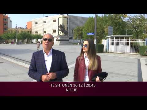 N'ECJE - ADNAN MEROVCI (PROMO)