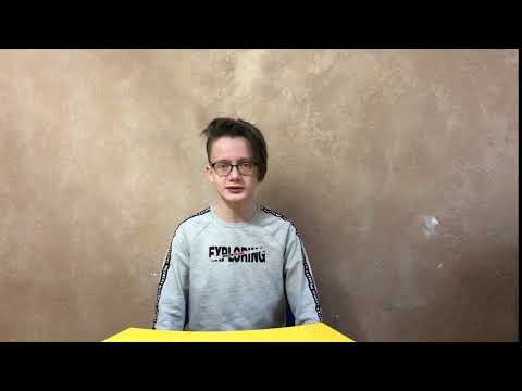 Отзыв Кирилла