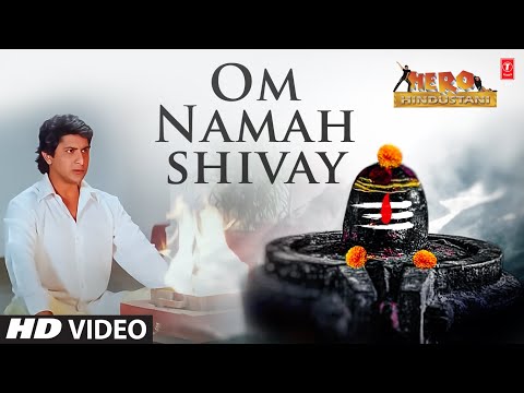 Om Namah Shivay — watch video