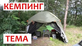 Ссылка