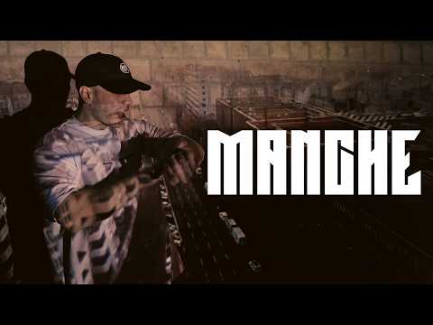 Pewee - Manche (prod. by Lucasio)