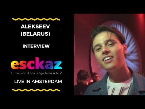 ESCKAZ in Amsterdam: Interview with Alekseev (Belarus at the Eurovision 2018)