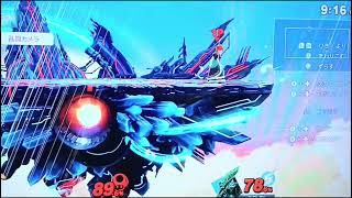 スマブラ　デイジーの即死コンボしてみた