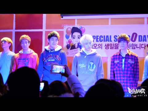 130105 스페셜성오데이 24K - Secret Love