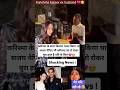 Karishma Kapoor Ex Husband Sanjay Kapoor Passed Away