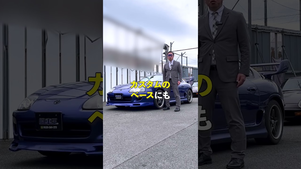 【奇跡】80スープラRZ-S！唯一の2JZ搭載車がワンオーナーで登場！ #80スープラ #supra #2jz #旧車王 #jdm #スポーツカー #ワンオーナー #旧車 #名車 #toyota