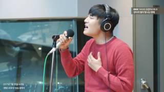 Parc Jae Jung - Focus, Parc Jae Jung - Focus [별이 빛나는 밤에] 20170726