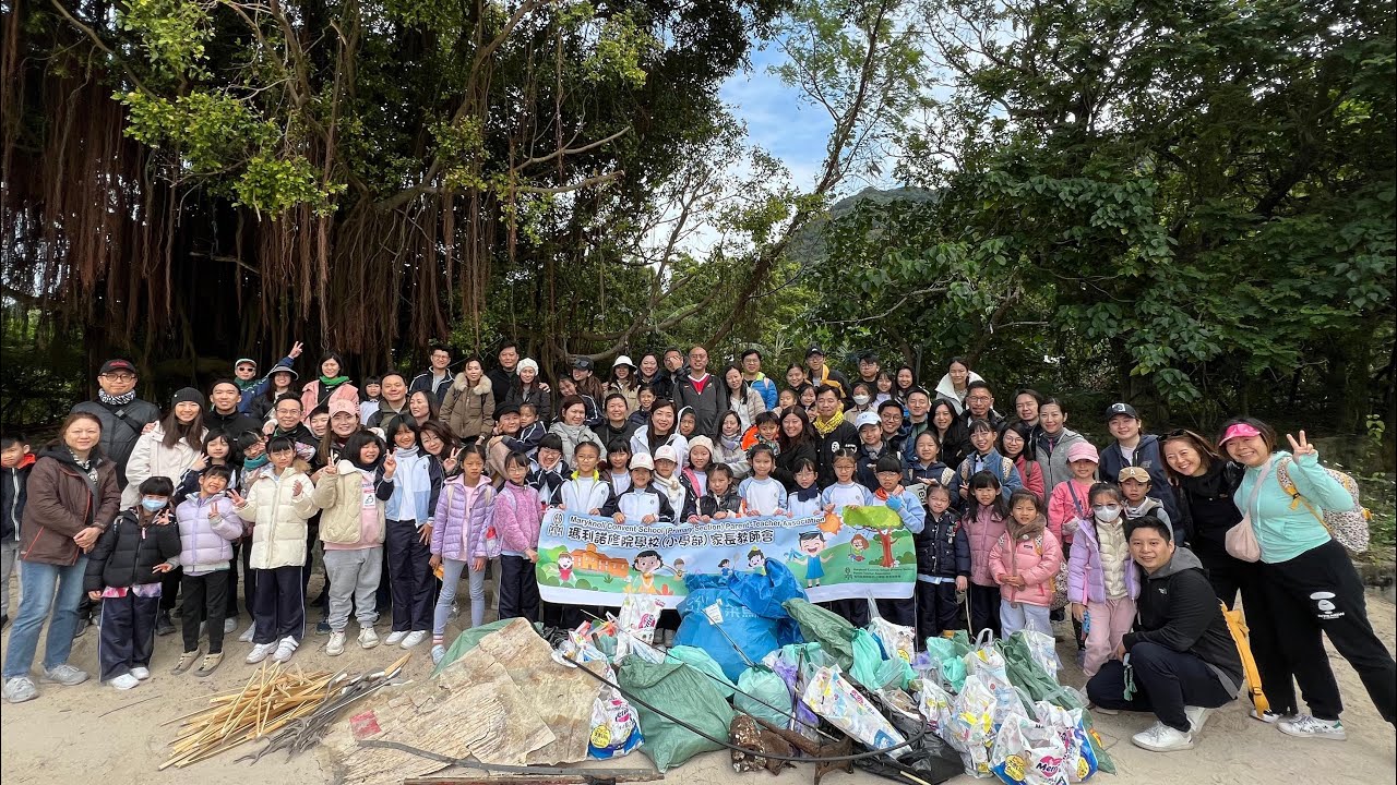 Beach Clean (Dec 2024)