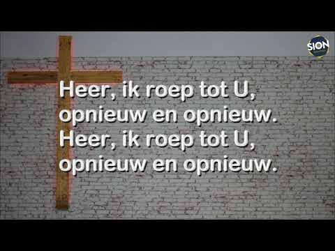 Opwekking 542  God van Trouw