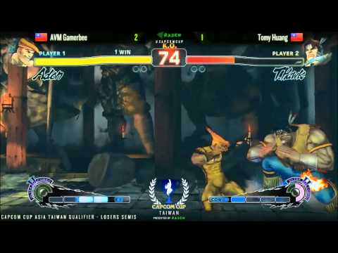 SSF4AE AVM Gamerbee vs Tomy Huang - CAPCOM-Cup Asia Taiwan Qualifiers