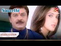 Kya Mamaji Ke हाँथ लगेगा Shefali Ka Document Saarrthi