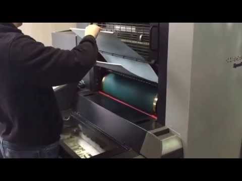 Heidelberg Speedmaster 52/4 Anicolor 2009