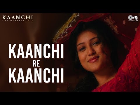 Poster kaanchi re kaanch