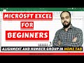 Complete Introduction Of Advance Excel Part 3 Excel Series