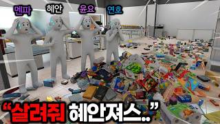 유튜브 썸네일