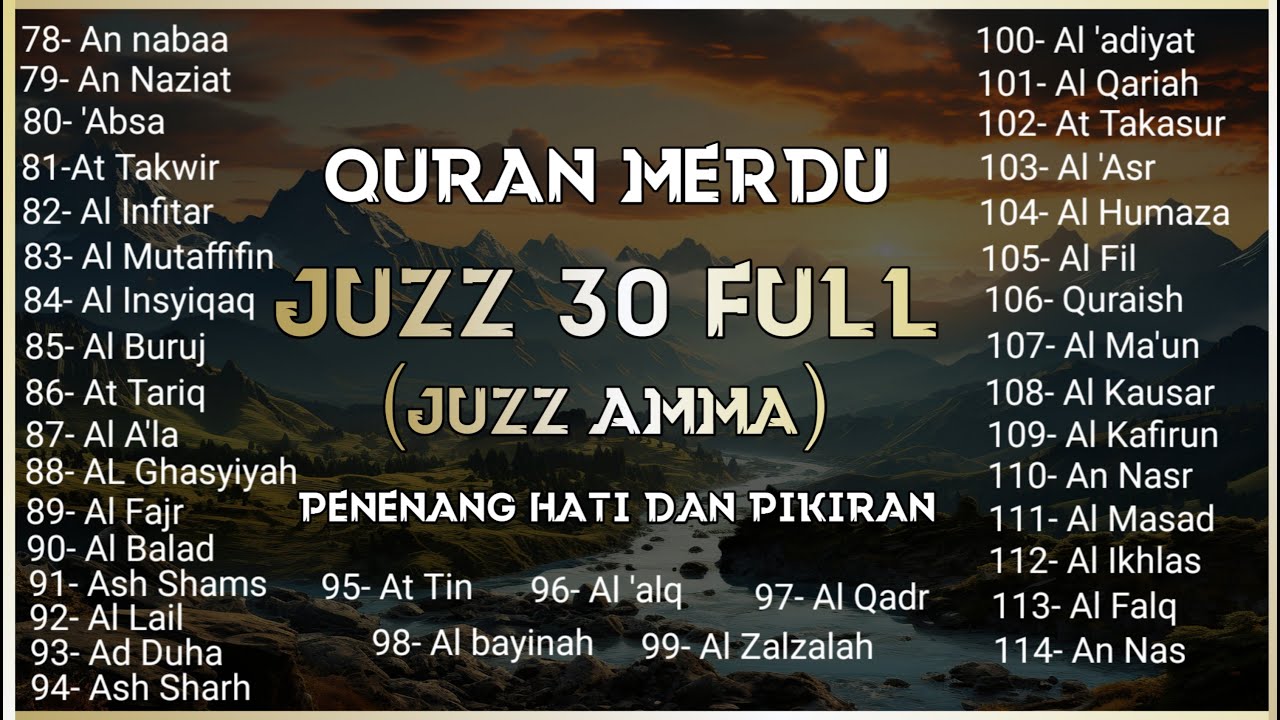 Murotal Al Quran Juz 30 (Juz Amma) Merdu By Alaa Aqel