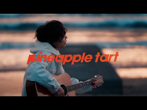 Shin Samurai-den Yaiba pineapple tart otoha