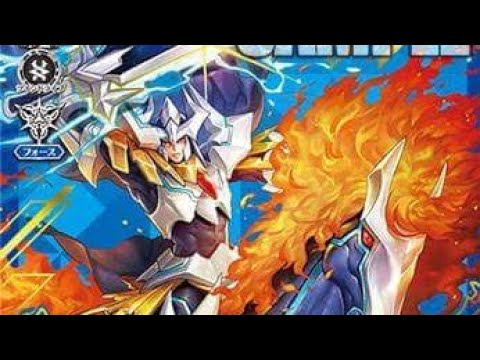 King of knights Alfred!!!! Cardfight Vanguard