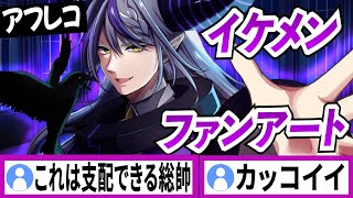イケボでアフレコするラプラスダークネス【ラプラスダークネス/ホロライブ/切り抜き】