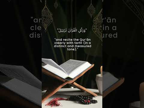 Qari Ayoob Essack - Tilawat and Speech UK 2023