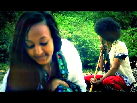 Deme Lula - Wub Abeba | ውብ አበባ  - New Ethiopian Music 2017 (Official Video)