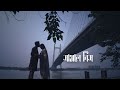 Please Samle Nis Cinematic Couple Video Pratik Sudeshna Its Pratikkundu Trending Viral