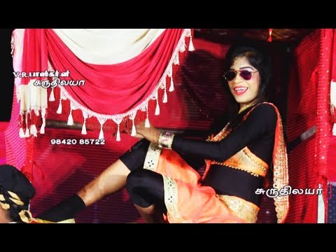 tamil village record dance videos free download tamil village record dance videos free download