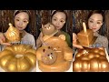 CHINESE DESSERT SHOW || VARIETIES OF MOUSSE CAKES....|| KWAI EATING VIDEO