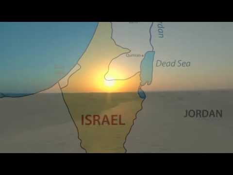 Qumran (The Dead Sea Scrolls) Mini-Documentary