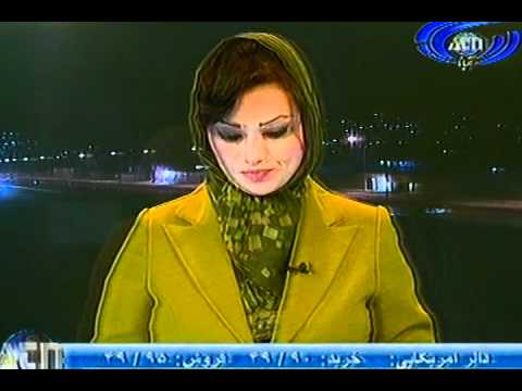 Ariana News 20 April 2012 Part One - DARI