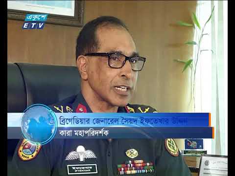 আদালতের নির্দেশে খালেদা জিয়ার ডিভিশন