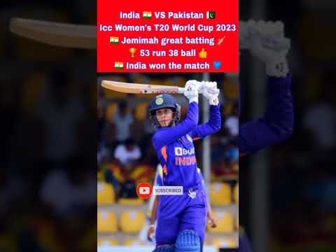India women vs Pakistan women highlights 2023 Icc Women's T20 World Cup 2023 Ind w vs Pak w #shorts