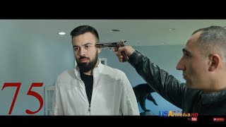 Tshnamu Ankoxnum, episode 75