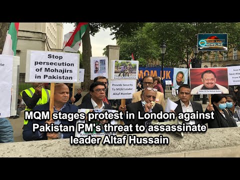 MQM stages protest in London against Pakistan PM's threat to assassinate leader Altaf Hussain