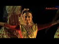 Kirton Dokhomor Sankar Guru কীৰ্ত্তন দশমৰ শংকৰ গুৰু Performe