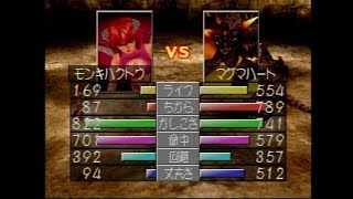 #03 モンスターファーム２ 縛りありでピクシーで殿堂入りを目指す 【ゆっくり実況】