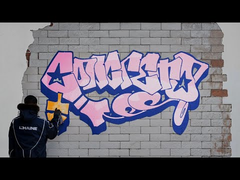 COLORES - L'haine ft. Juicy BAE (Lyric Video)