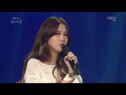민아 Minah 제일 큰 보람 정말힘들때 1위했을때 눈물 E266 유희열 150320 걸스데이 Girl's Day 150321 (150317 녹화)