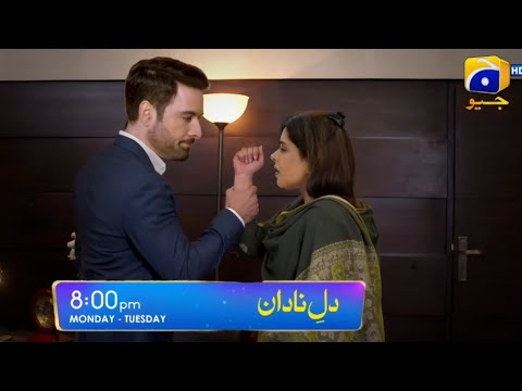 Dil E Nadan Episode 20 Promo |Har Pal Geo|Dil e nadan Ep 20 promo review