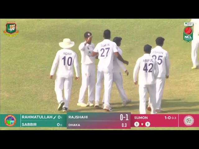 Highlights | Day 01 | Dhaka vs Rajshahi | SCS, Bogra