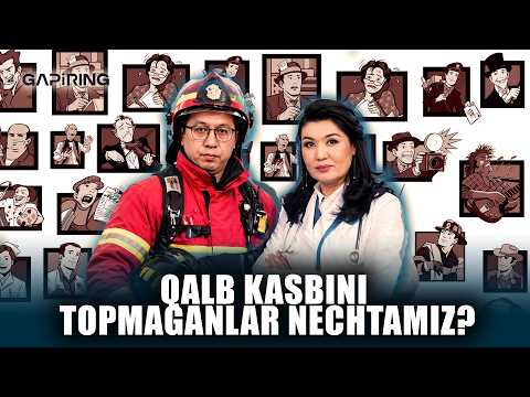 Qalb kasbini topmaganlar nechtamiz? | GAPiRING