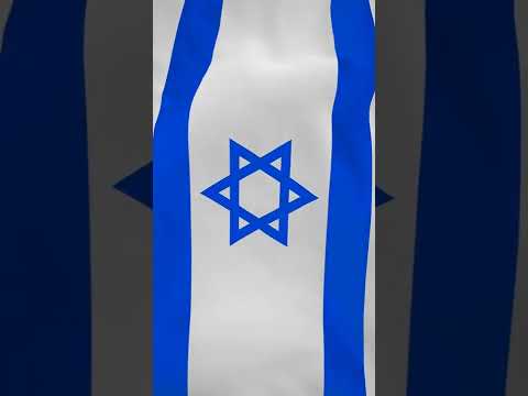 Israel flag waving over screen (loop): You are free to use this video (No copyright video).