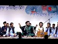 Sardar Ali Live At Nakodar Video For Whatsapp Status