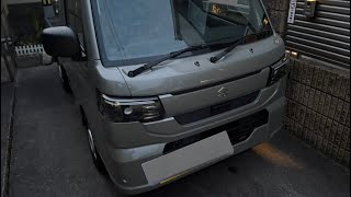 新車批評　Vol.96 スズキ　キャリイ　KC (4WD) 4AT