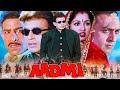 Aadmi Superhit Hindi Action Full Blockbuster Movie Mithun Chakraborty Gauthami Paresh Rawal