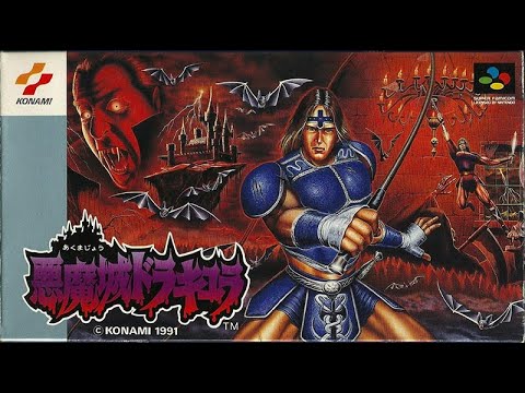 Super Castlevania IV (Prototype): The Submerged City (Extended)