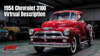 Video Thumbnail for 1954 Chevrolet 3100