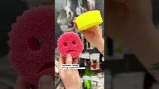 Temperature sensing sponges PERFECTO LINEA Happy Daddy